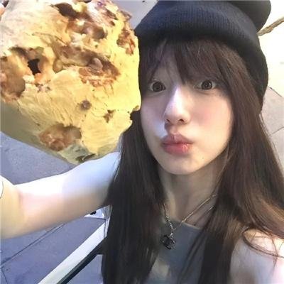 格雷戈里的女友